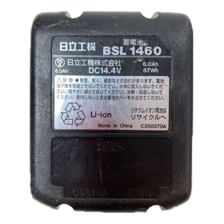  HITACHI 日立 14.4V 100mm 充電式ディスクグラインダ バッテリ1個付 （充電器・ケースなし） G14DSL ショッキングピンク