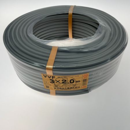  富士電線工業(FUJI ELECTRIC WIRE) VVFケーブル 3芯 2.0mm×100m