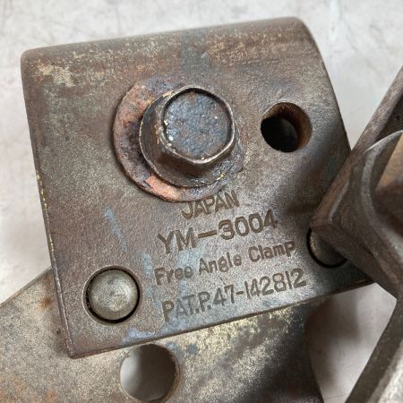  前田機工 オートポール フリーアングルクランプ 2個セット YM-3004
