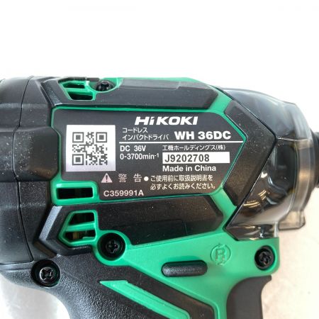 HiKOKI ハイコーキ 36V コードレスインパクトドライバ (バッテリ2個・充電器・ケース付） WH36DC 2XPS  グリーン｜中古｜なんでもリサイクルビッグバン