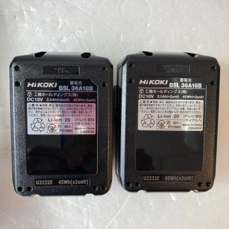  HiKOKI ハイコーキ 36V コードレスインパクトドライバ (バッテリ2個・充電器・ケース付） WH36DC 2XPS グリーン