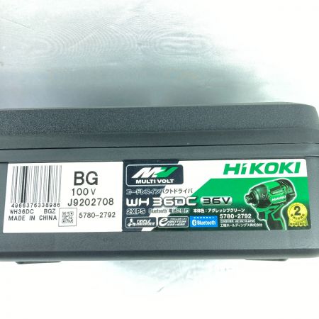  HiKOKI ハイコーキ 36V コードレスインパクトドライバ (バッテリ2個・充電器・ケース付） WH36DC 2XPS グリーン