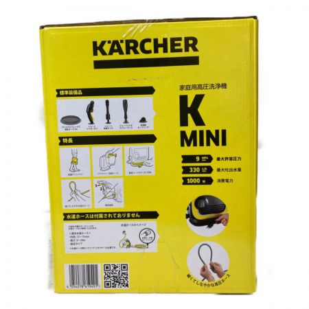  KARCHER ケルヒャー 家庭用高圧洗浄機 K Mini 1.600-050.0 イエロー