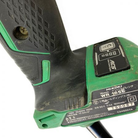  HiKOKI ハイコーキ 16mm インパクトレンチ 差込角12.7mm 360Nm ケース付 (2) WR16SE グリーン