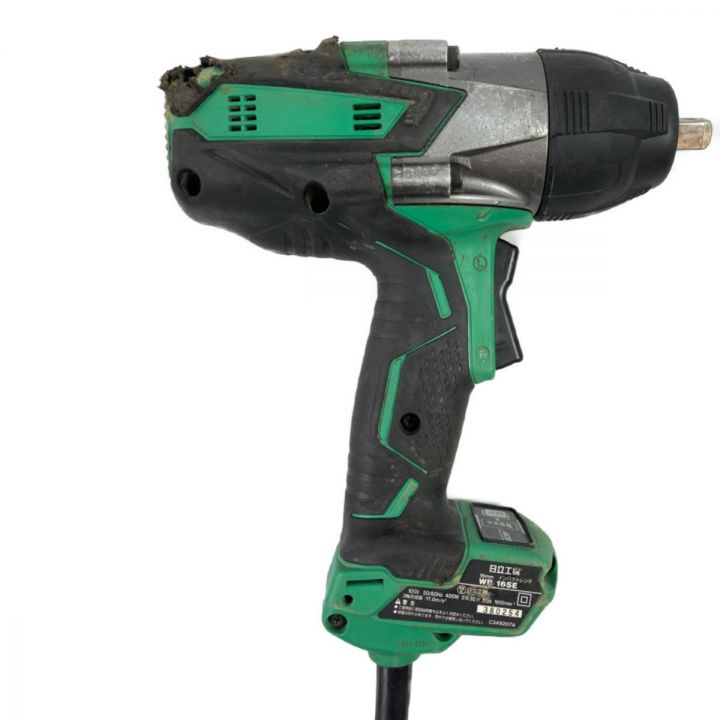 HITACHI 日立 16mm インパクトレンチ 差込角12.7mm 360Nmケース付 (3  
