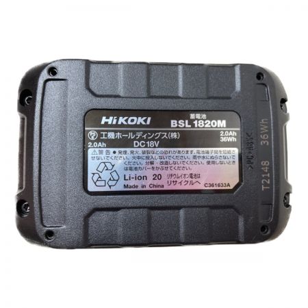  HiKOKI ハイコーキ 18V  コードレス丸のこ （バッテリ1個・充電器・ケース付） FC1806DA BG パープル