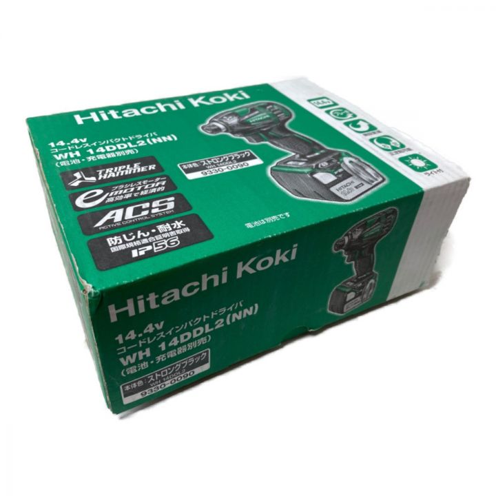 HITACHIのインパクト充電器なし、、