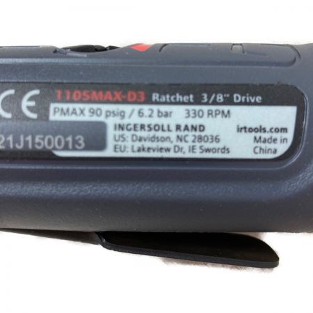  Ingersoll Rand エアラチェット 差込角9.5mm  1105MAX-3 ブラック