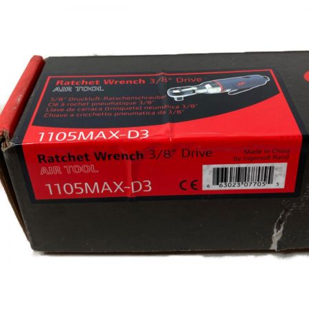  Ingersoll Rand エアラチェット 差込角9.5mm  1105MAX-3 ブラック