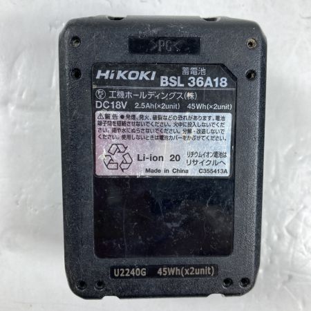  HiKOKI ハイコーキ 36V 150mm コードレスチップソーカッタ バッテリ1個付属 ※充電器なし CD3605DB グリーン