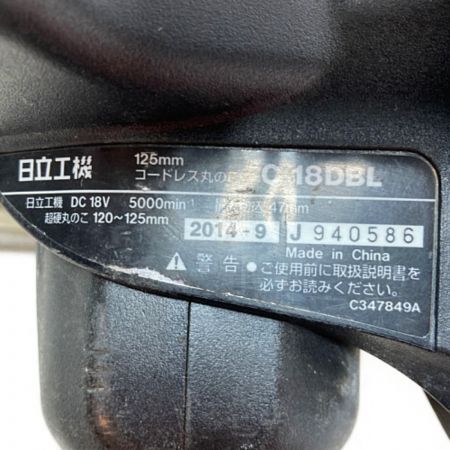  HITACHI 日立 18V 125mm コードレス丸のこ バッテリ1個付 （充電器・ケースなし） C18DBL ブラック