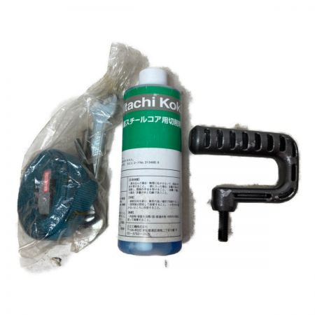  HITACHI 日立 40mm 磁気ボール盤 ケース付 BM40M2 グリーン