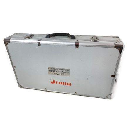  DAIA ダイア 電動油圧ケーブルカッター らくらくカッター ケース付 HPC-85B オレンジ