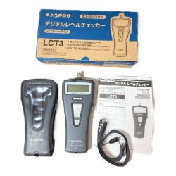 ＊＊ MASPRO マスプロ デジタルレベルチェッカー 地上・BS・110°CS対応 LCT3 グレー Bランク