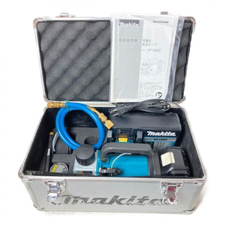  MAKITA マキタ 18V コードレス真空ポンプ （バッテリ1個・充電器・ケース付） VP180D ブルー