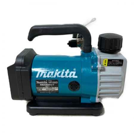 中古】 MAKITA マキタ 18V コードレス真空ポンプ （バッテリ1個・充電