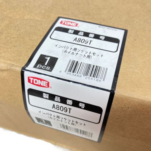 中古】 TONE トネ インパクトレンチ用ソケットセット 9個組 （ホイル