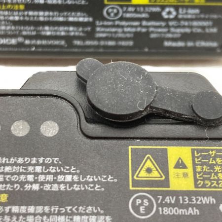  VOICE 5ライン グリーンレーザー墨出し器 ケース付 (受光器なし） G5 ブラック