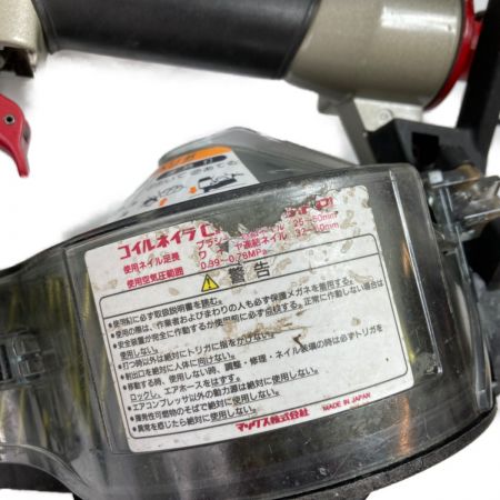 MAX マックス 50mm 常圧エア釘打ち機コイルネイラ ケース付 CN-550S(FP) レッド Cランク