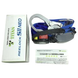 ДД TITAN TITAN REELOCK SⅡ NEO  胴ベルト型墜落制止用器具 巻取タイプ 新規格 (3) SLN505-SB ブルー Sランク