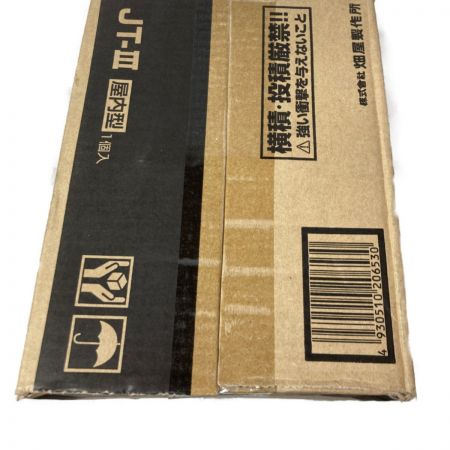  HATAYA 3相200V コンパクトリール 10m (2) JT3-102M