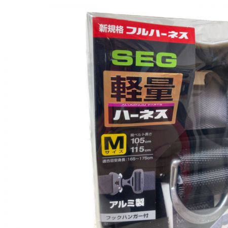  TAJIMA タジマ フルハーネス型安全帯 Mサイズ 「墜落制止用器具」新規格適合品 AZAM-BK ブラック