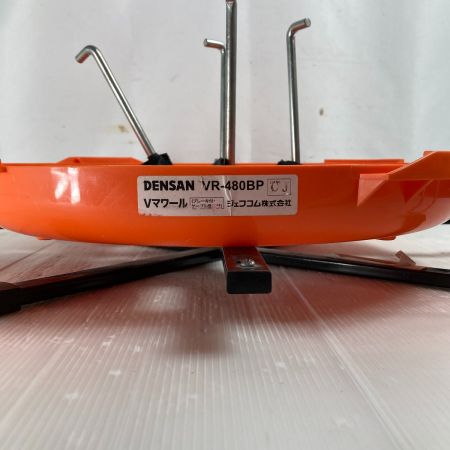  JEFCOM DENSAN DENSAN デンサン Vマワール（ブレーキ付・ケーブル受皿付） (2) VR-480BP オレンジ
