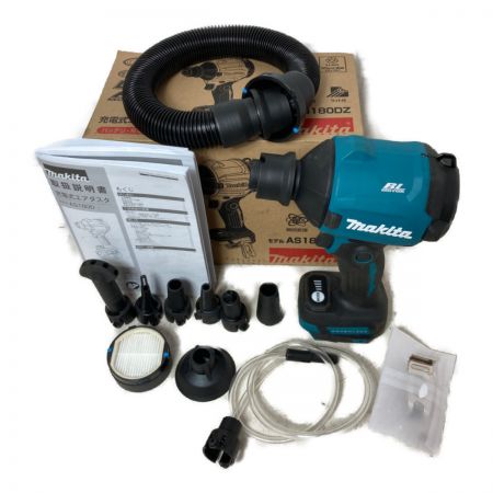  MAKITA マキタ 18V 充電式エアダスタ 本体のみ (バッテリ・充電器なし） AS180DZ ブルー