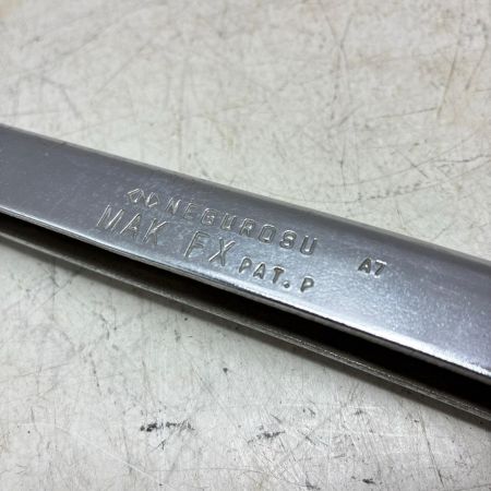 NEGUROSU ランナー接合工具 本体のみ MAK FX ブラック