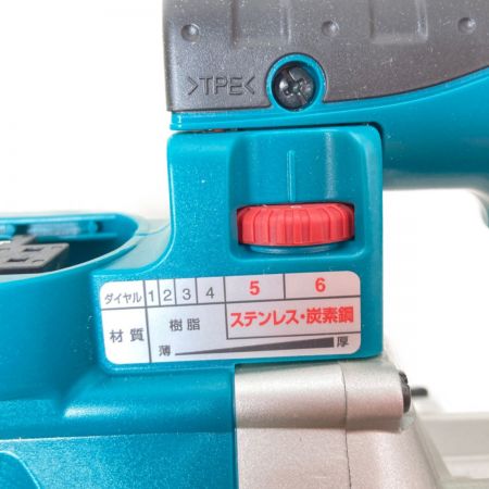  MAKITA マキタ 18V 充電式ポータブルバンドソー 本体のみ （バッテリ・充電器なし） PB180DZ