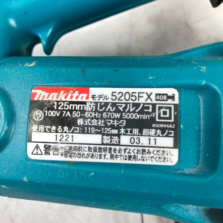  MAKITA マキタ 125mm 防じんマルノコ コード式 本体のみ 5205FX ブルー