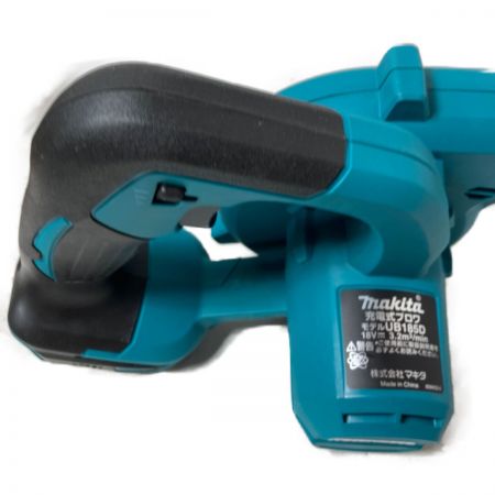  MAKITA マキタ 18V 充電式ブロワ 本体のみ （バッテリ・充電器なし） UB185DZ ブルー