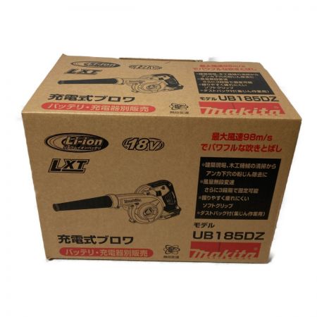  MAKITA マキタ 18V 充電式ブロワ 本体のみ （バッテリ・充電器なし） UB185DZ ブルー