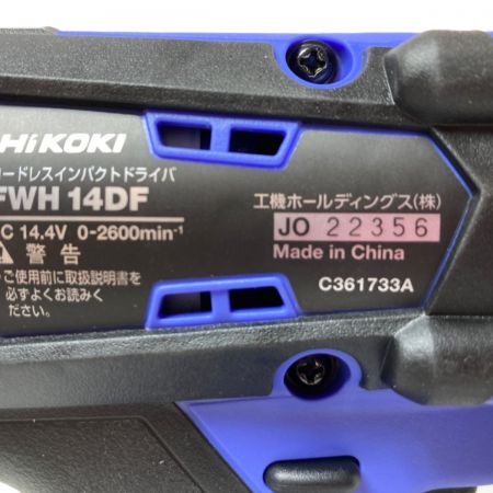  HiKOKI ハイコーキ 14.4V コードレスインパクトドライバ （バッテリ2個・充電器・ケース付） FWH14DF(2BG)
