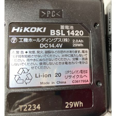  HiKOKI ハイコーキ 14.4V コードレスインパクトドライバ （バッテリ2個・充電器・ケース付） FWH14DF(2BG)