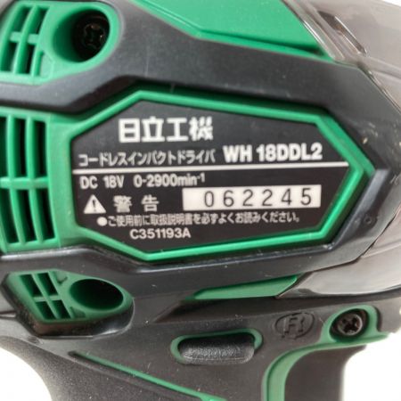  HITACHI 日立 18V コードレスインパクトドライバ （バッテリ2個・充電器・ケース付） WH18DDL2 グリーン