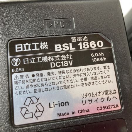  HITACHI 日立 18V コードレスインパクトドライバ （バッテリ2個・充電器・ケース付） WH18DDL2 グリーン