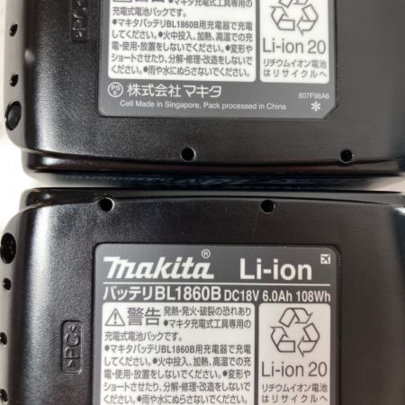  MAKITA マキタ 18V 充電式インパクトレンチ （バッテリ2個・充電器・ケース付） TW700DRGX ブルー