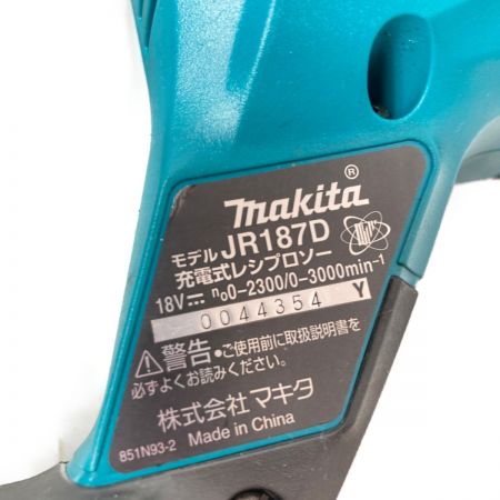  MAKITA マキタ 18V レシプロソー (バッテリ1個・充電器・ケース付） JR187D ブルー