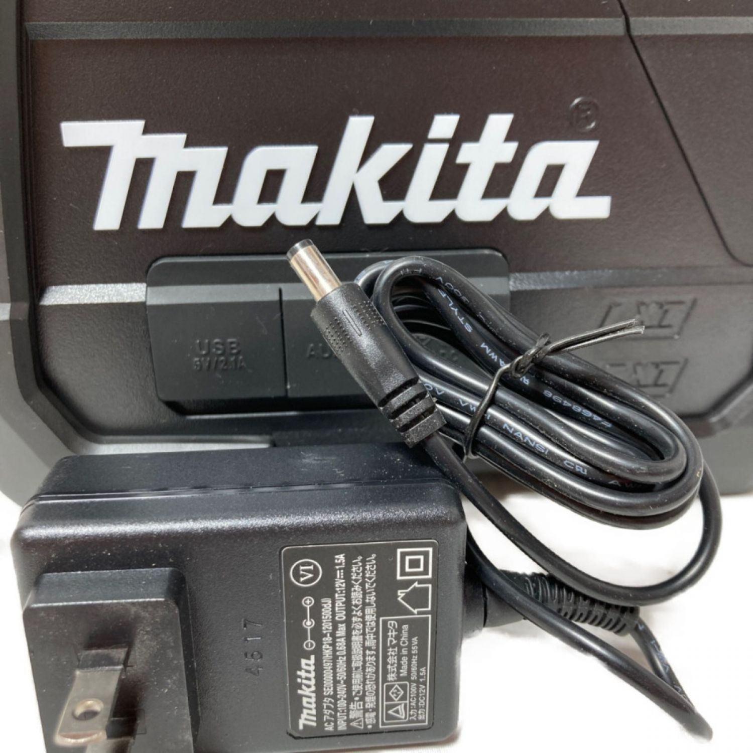 マキタ　makita  40v マックス　充電器　バッテリー一個