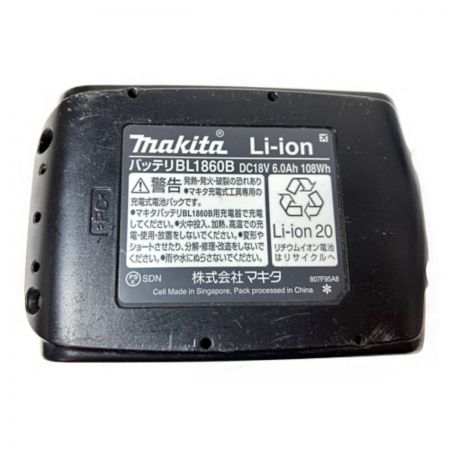  MAKITA マキタ 10.8V~18V 充電式スピーカー Bluetooth バッテリ1個付属 (充電器なし） MR203 ブラック