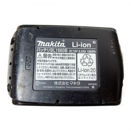  MAKITA マキタ 18V 充電式ブロワ バッテリ1個付 (充電器なし） UB185D ブルー