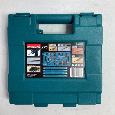  MAKITA マキタ メトリックドリル＆スクリュービットセット 75pc B-49373 ブルー