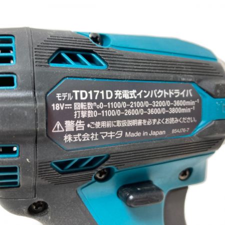 ☆品☆makita マキタ 18V 充電式インパクトドライバ TD171D バッテリー1個(18V 6.0Ah) 青 ブルー 65810