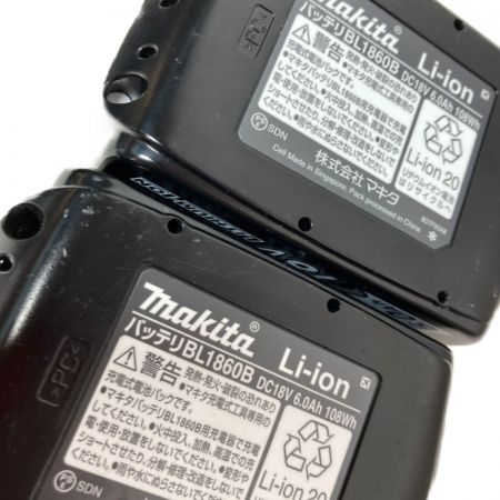  MAKITA マキタ 18V 充電式インパクトドライバ （バッテリ2個・充電器・ケース付） TD171DRGX ブルー