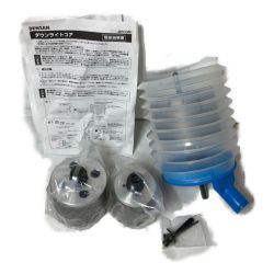 ＊＊ DENSAN ダウンライトコア (φ75/100/125) フルセット 回転ドリル専用 DDC-125S Sランク