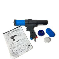 ＊＊ Teroson テロソン テレスコープピストル コーティング＆シーリング用エアガン ブルー Cランク