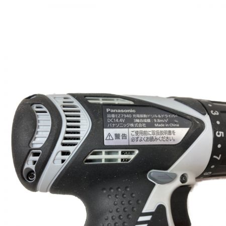  Panasonic パナソニック 14.4V 13mm 振動ドリルドライバー 本体のみ (バッテリ・充電器なし） EZ7940 ブラック×グレー