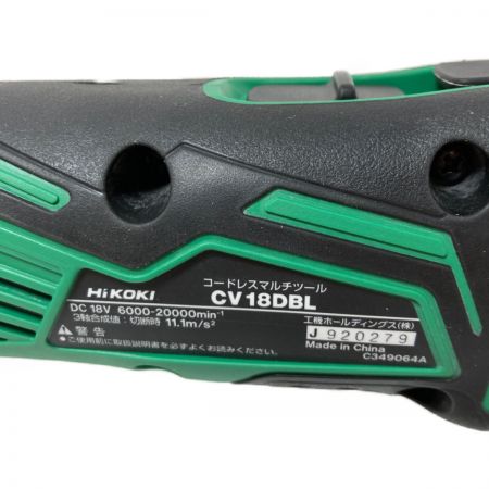  HiKOKI ハイコーキ 18V コードレスマルチツール  (バッテリ1個・先端工具付）充電器なし CV18DBL グリーン