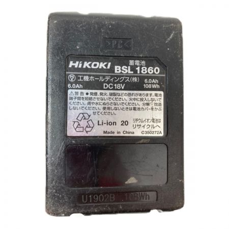  HiKOKI ハイコーキ 18V コードレスマルチツール  (バッテリ1個・先端工具付）充電器なし CV18DBL グリーン